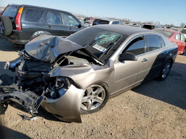 2010 Chevrolet Malibu Ls