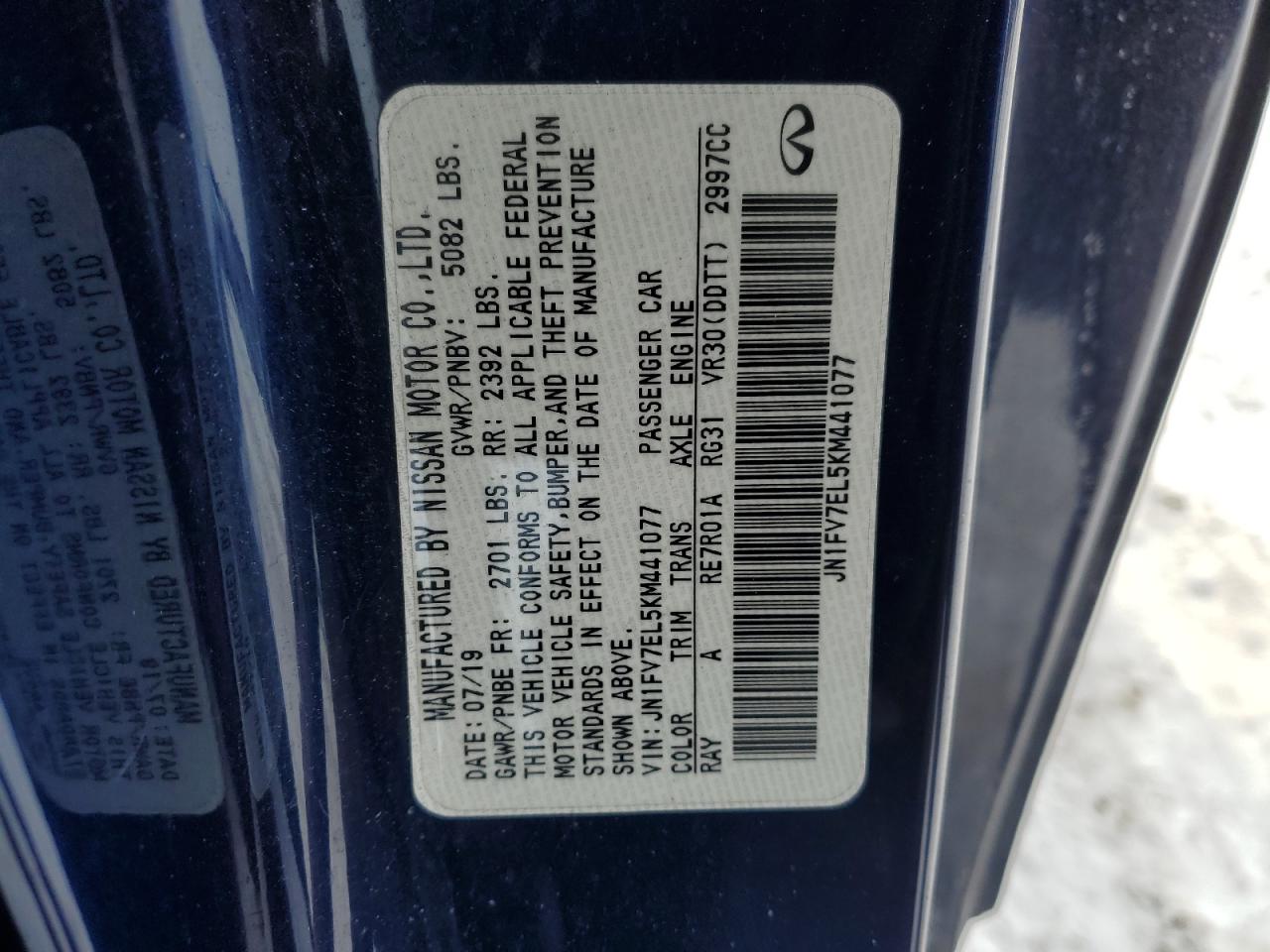 2019 Infiniti Q60 - Image 13