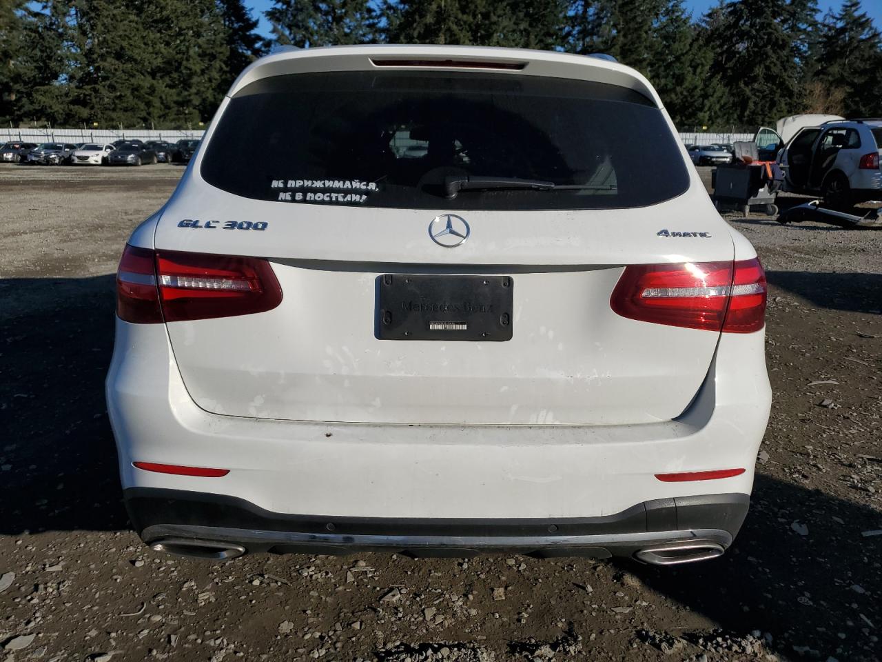 2017 Mercedes-Benz GLC - Image 6