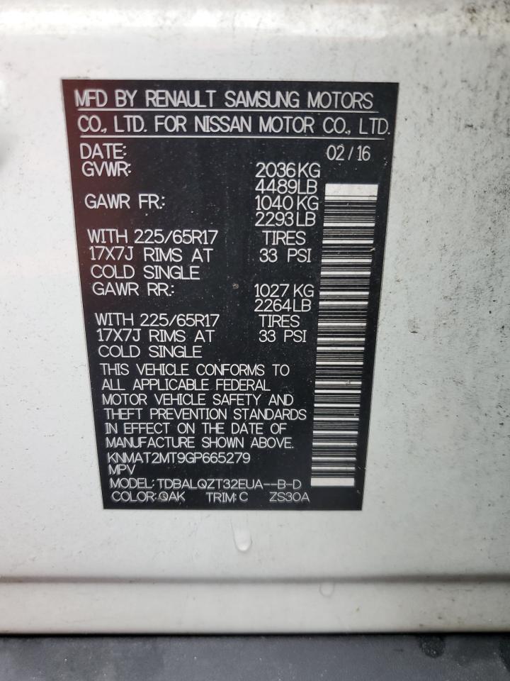 2016 Nissan Rogue - Image 14