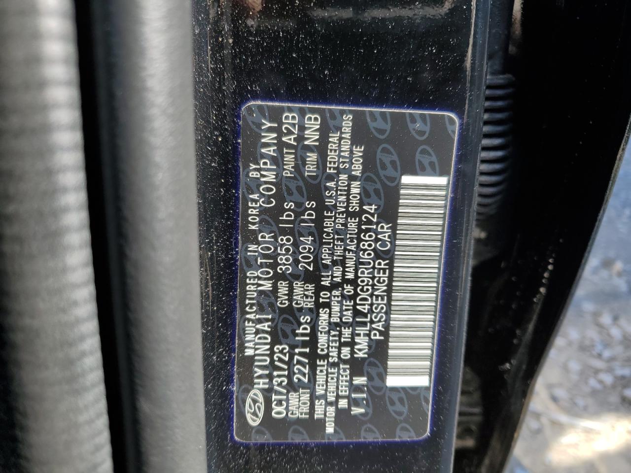 2024 Hyundai Elantra - Image 13