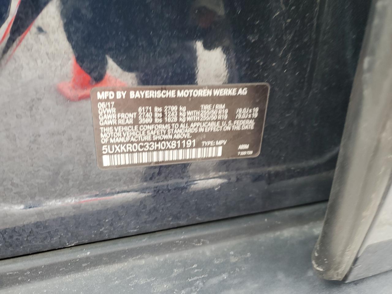 2017 BMW X5 - Image 15
