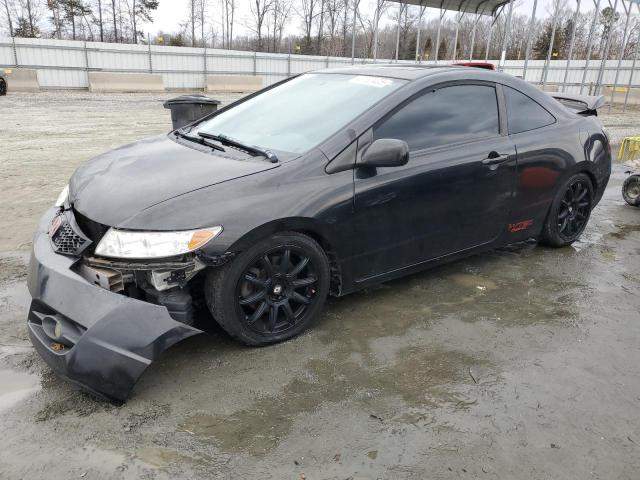 2006 Honda Civic Si