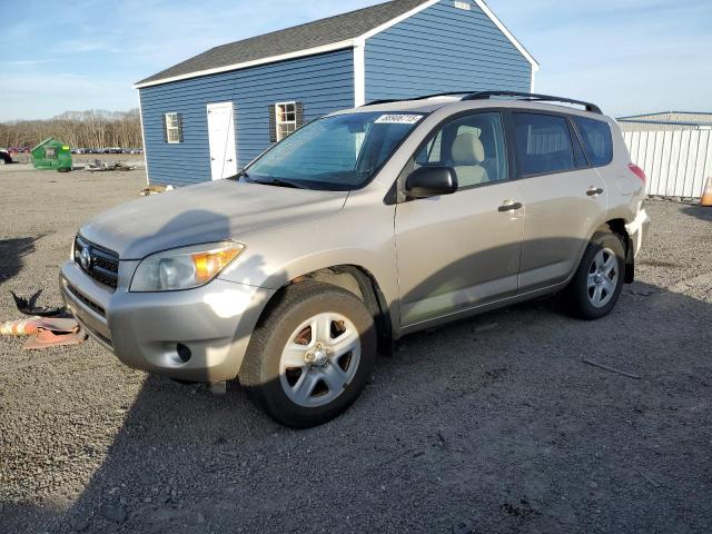 2007 Toyota Rav4 