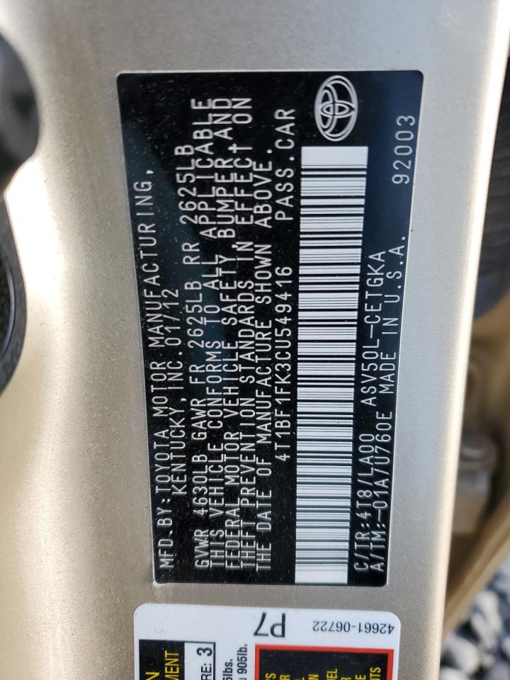 2012 Toyota Camry - Image 12