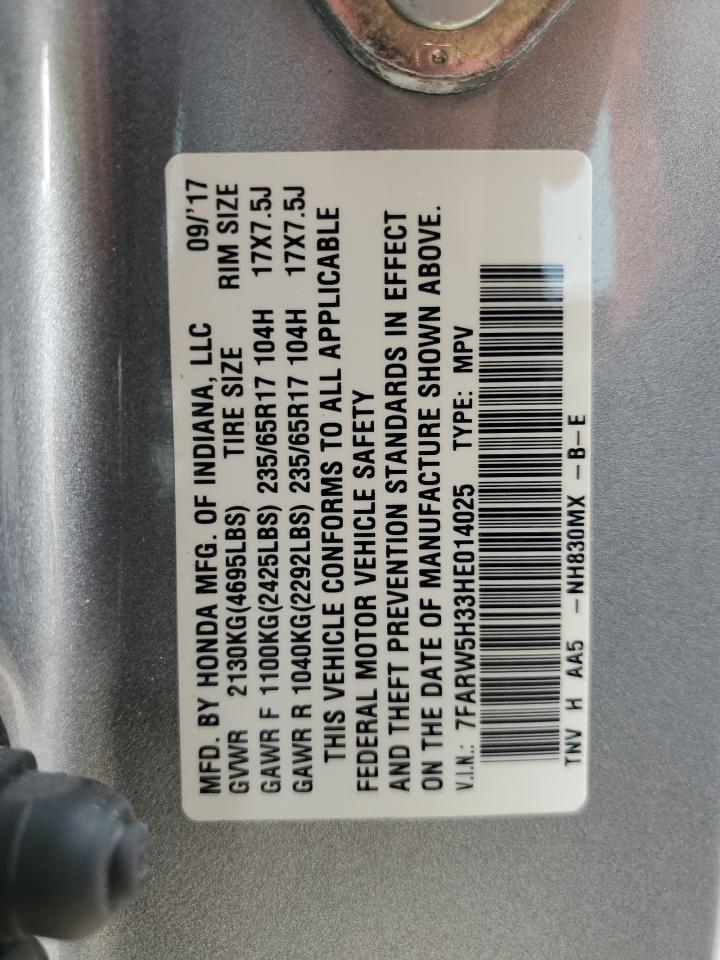 2017 Honda CR-V - Image 13