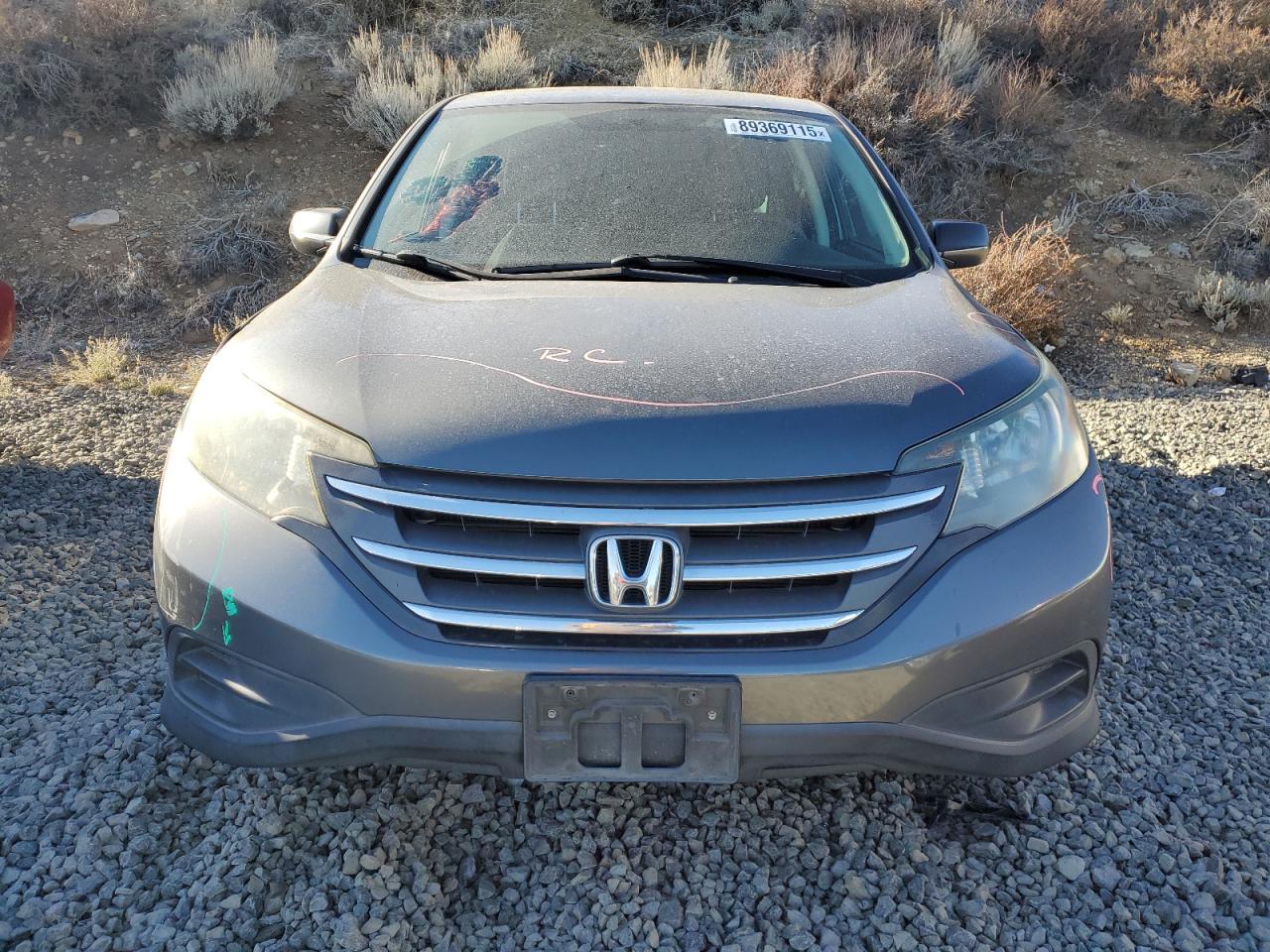 2014 Honda CR-V - Image 5