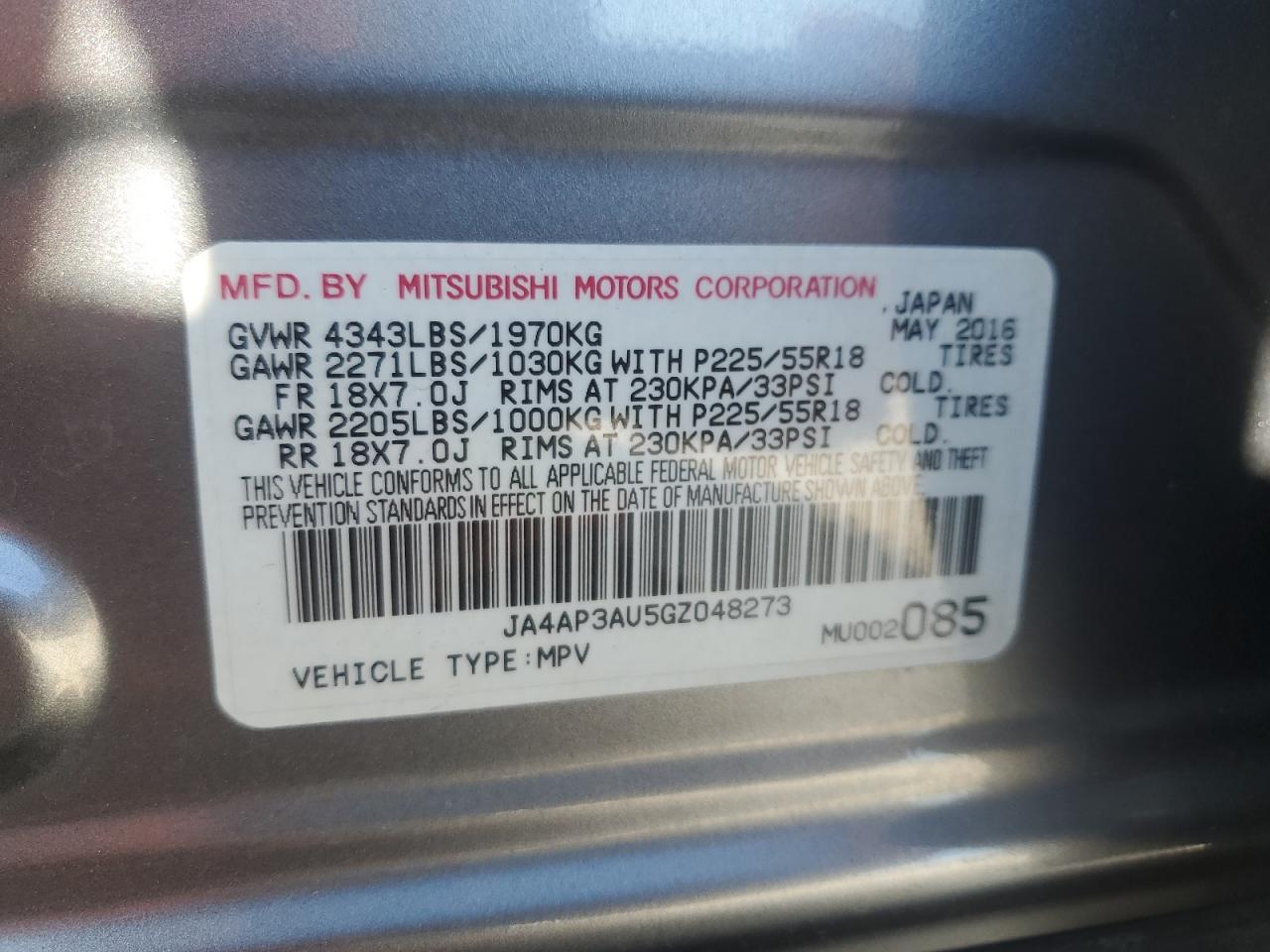 2016 Mitsubishi Outlander - Image 13