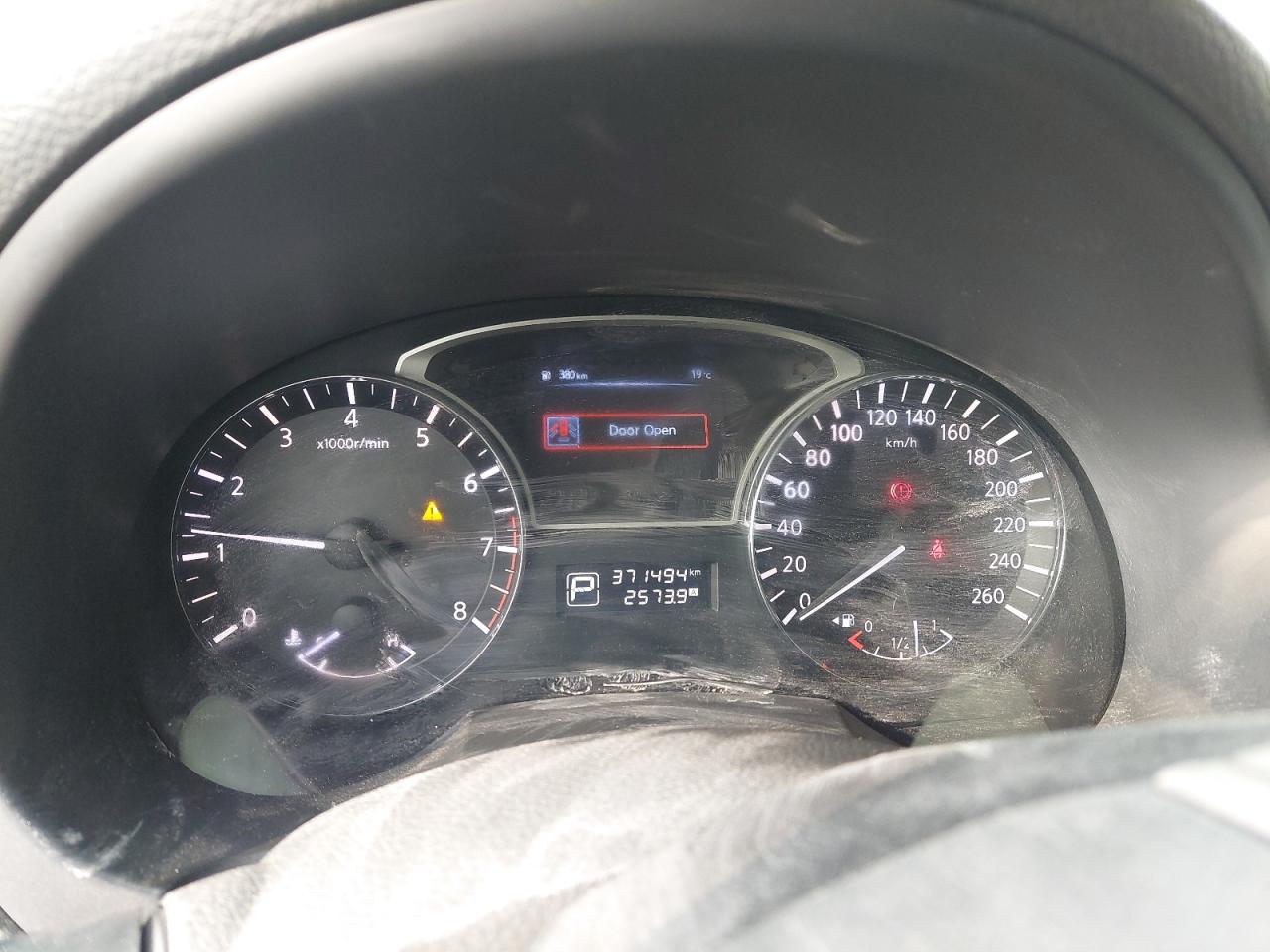 1N4AL3A96EC191011 - 2014 Nissan Altima - #87134644