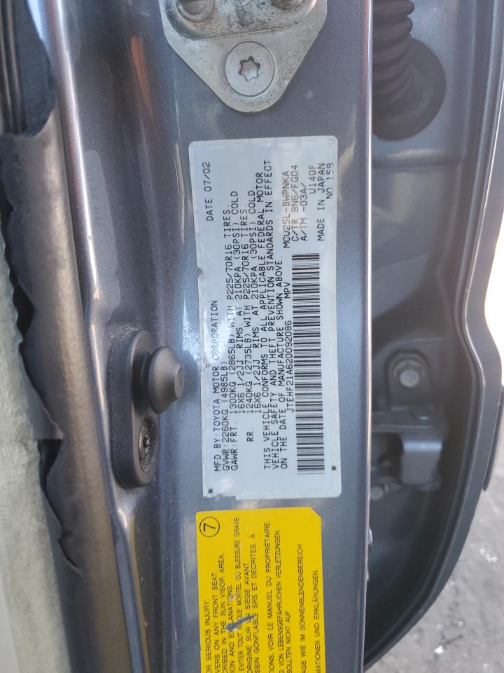 2002 Toyota Highlander - Image 15