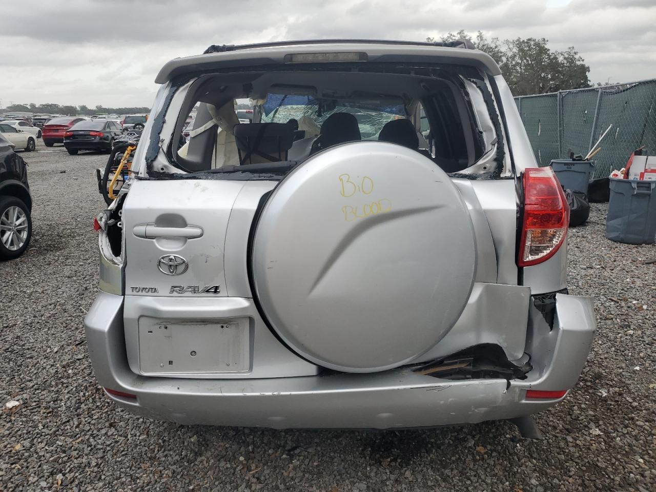 2007 Toyota RAV 4 - Image 6