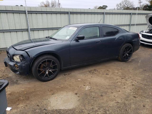 2008 Dodge Charger 