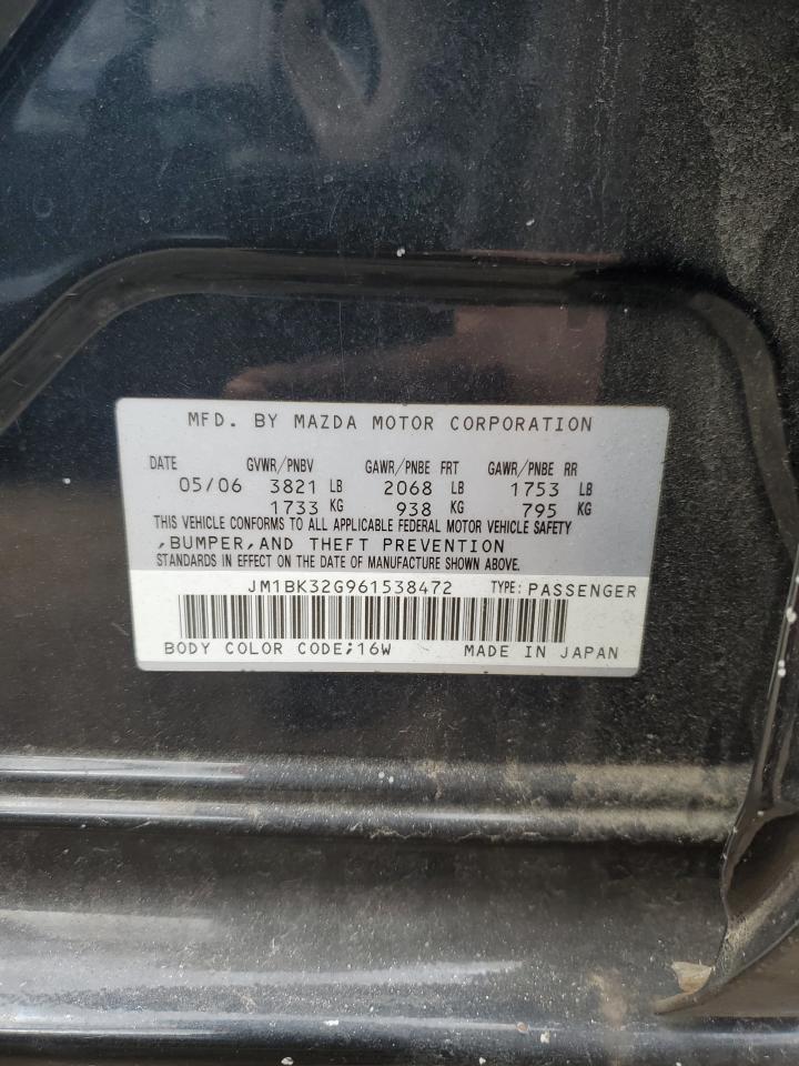 2006 Mazda 3 - Image 12