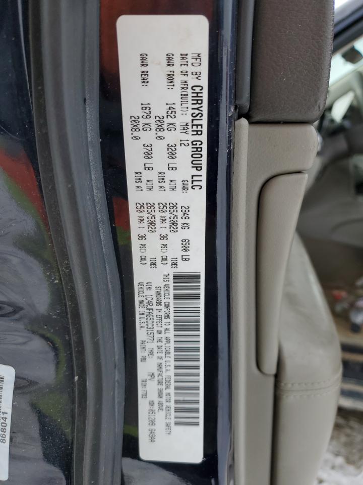 2012 Jeep Grand Cherokee - Image 15