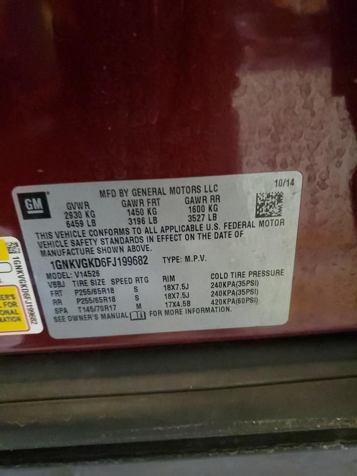 2015 Chevrolet Traverse Lt VIN: 1GNKVGKD6FJ199682 Lot: 87081014