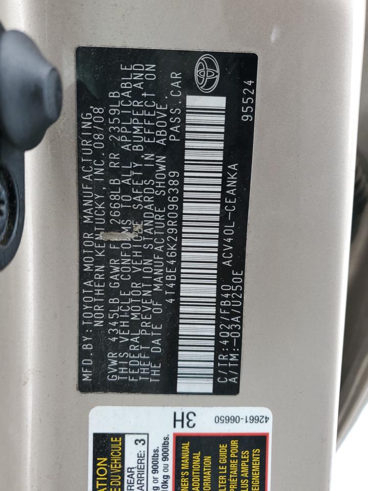 2009 Toyota Camry - Image 13