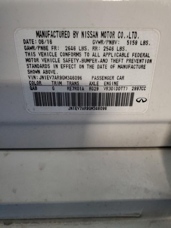 2016 Infiniti Q50 - Image 12
