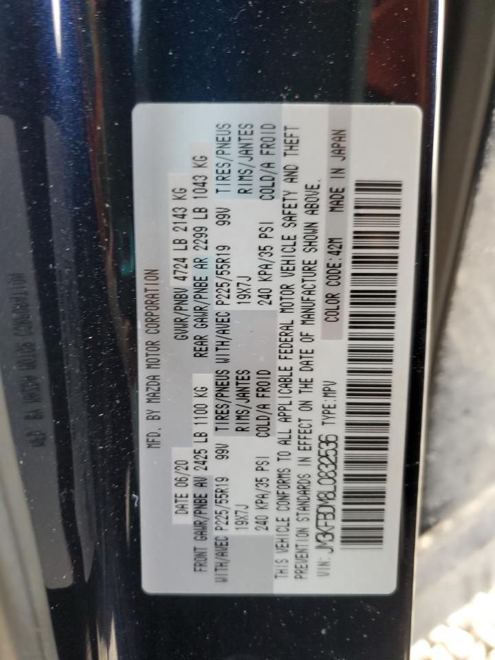 2020 Mazda CX-5 - Image 15
