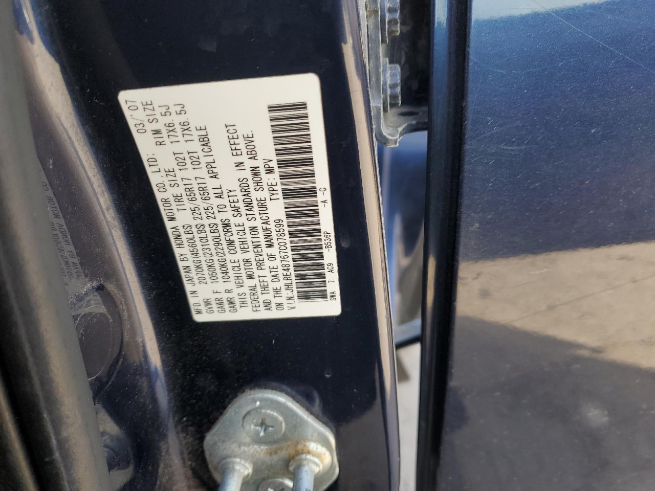 2007 Honda CR-V - Image 12