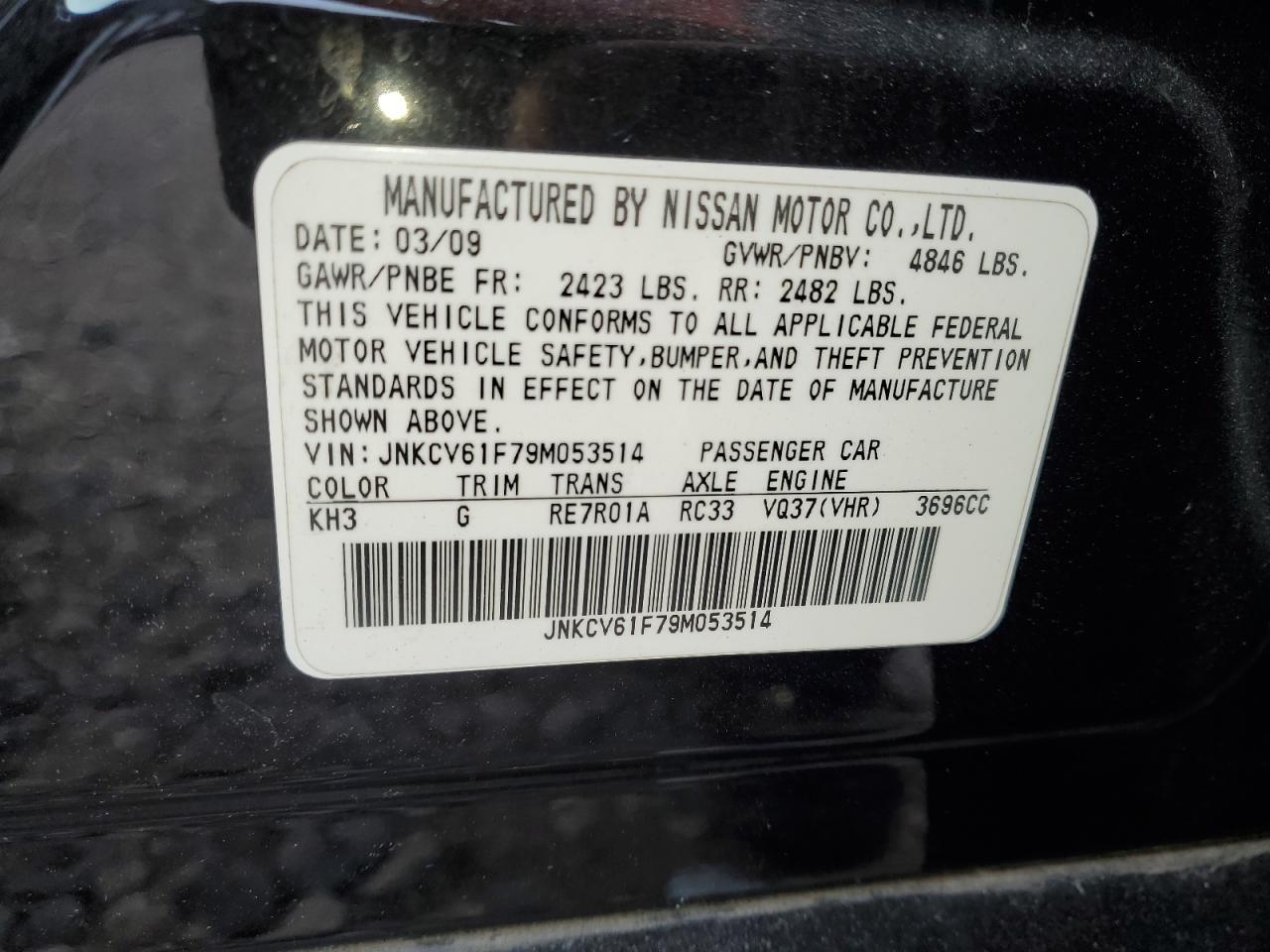 2009 Infiniti G - Image 14