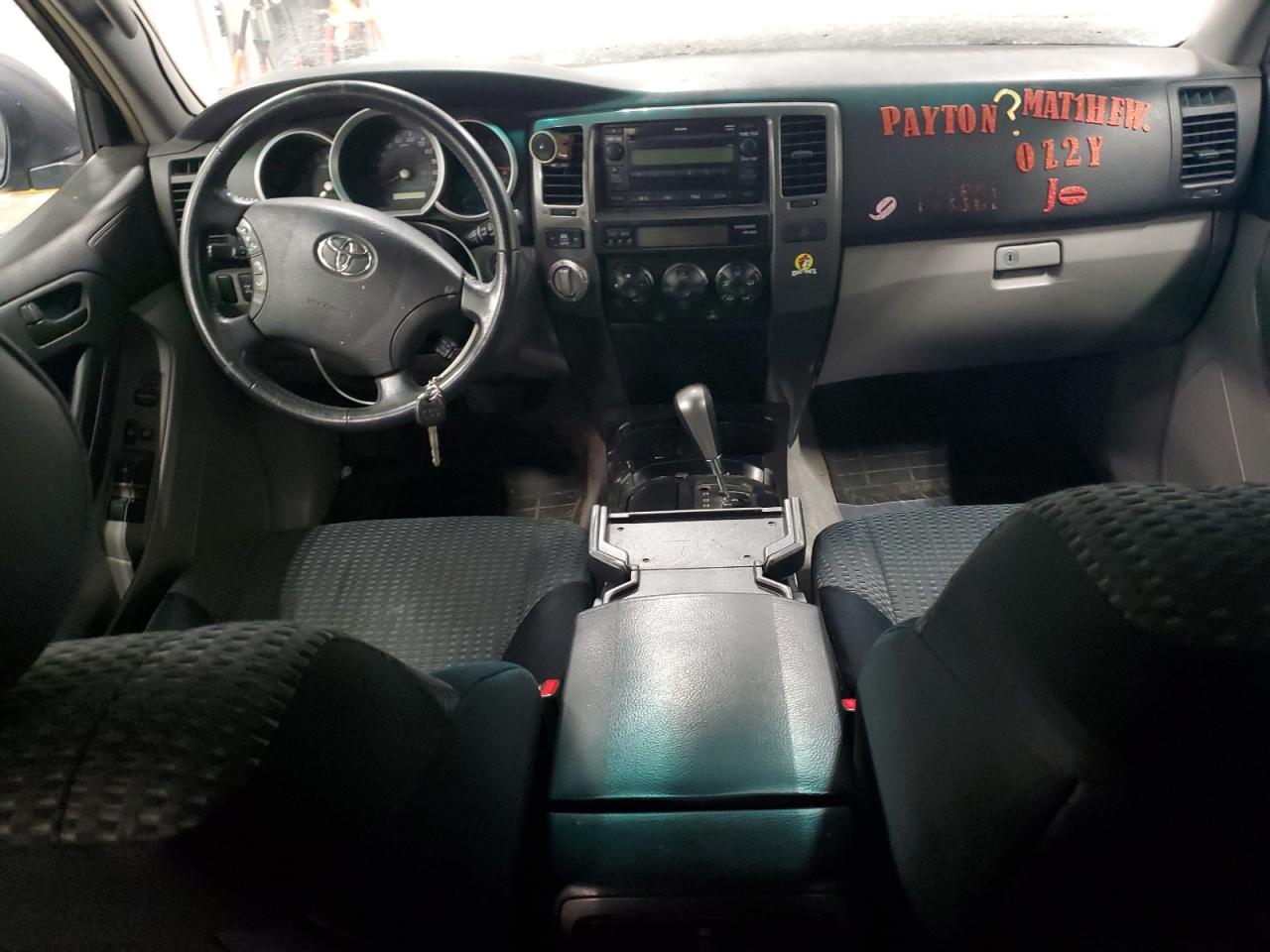 2008 Toyota 4Runner - Image 8