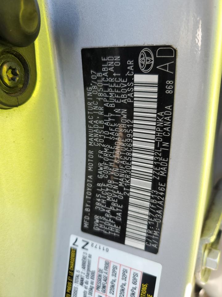 2008 Toyota Corolla - Image 12