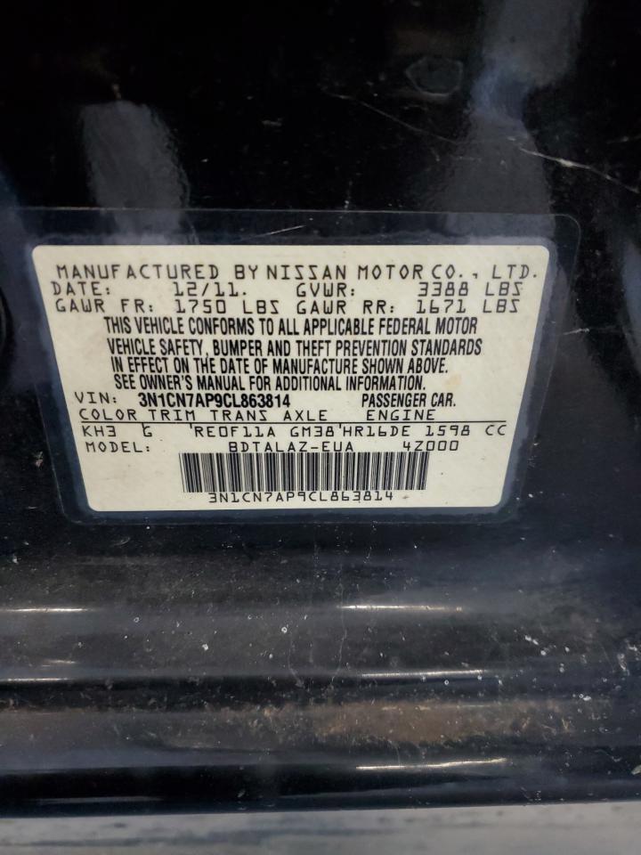 2012 Nissan Versa - Image 12