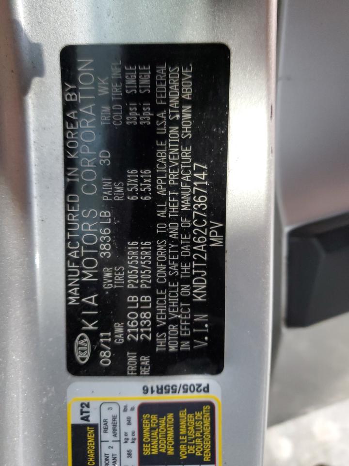 2012 Kia Soul - Image 12