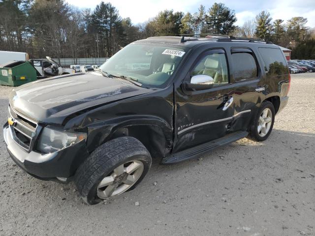 2009 Chevrolet Tahoe K1500 Ltz