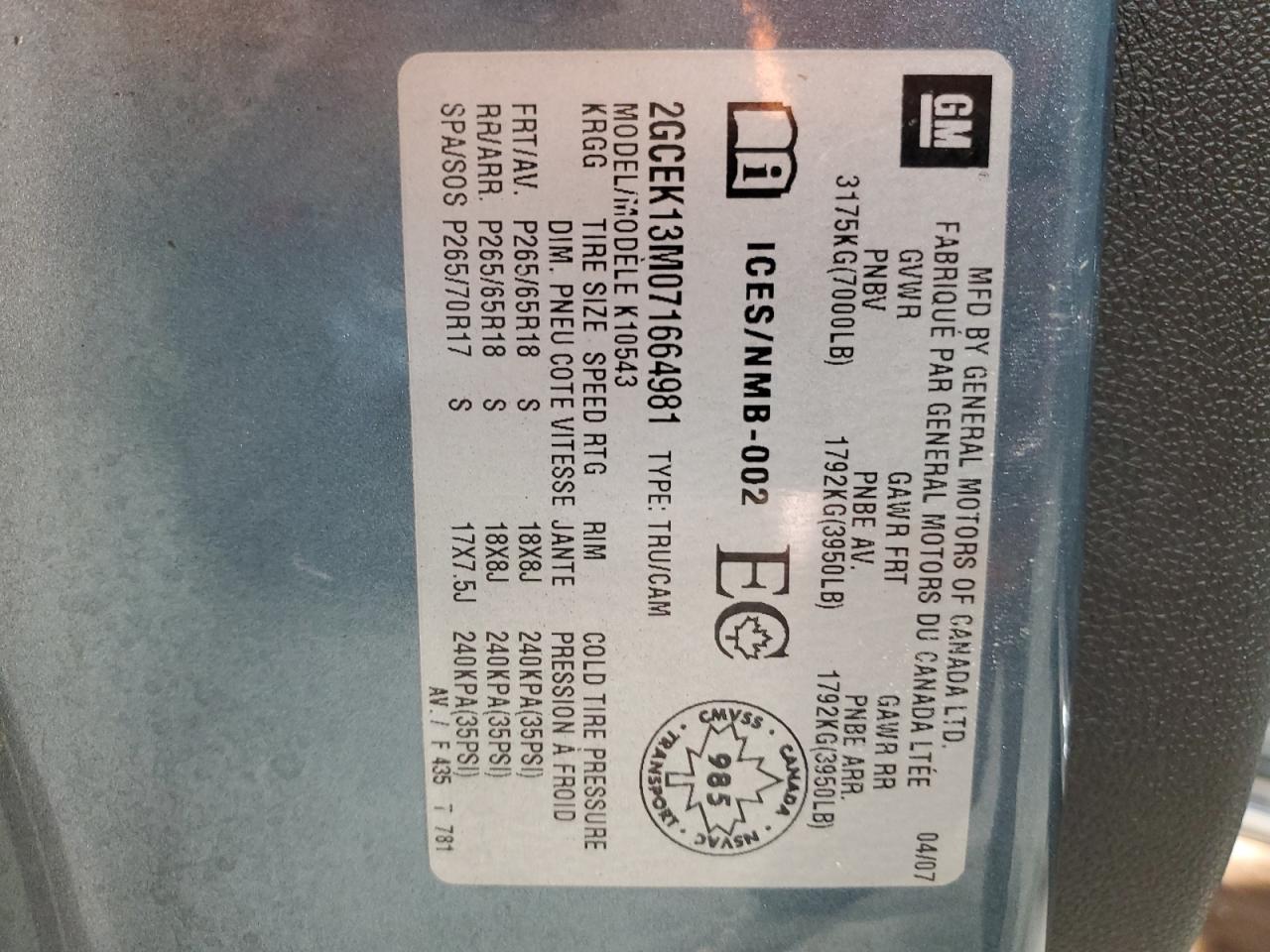 2007 Chevrolet Silverado K1500 Crew Cab VIN: 2GCEK13M071664981 Lot: 88658895