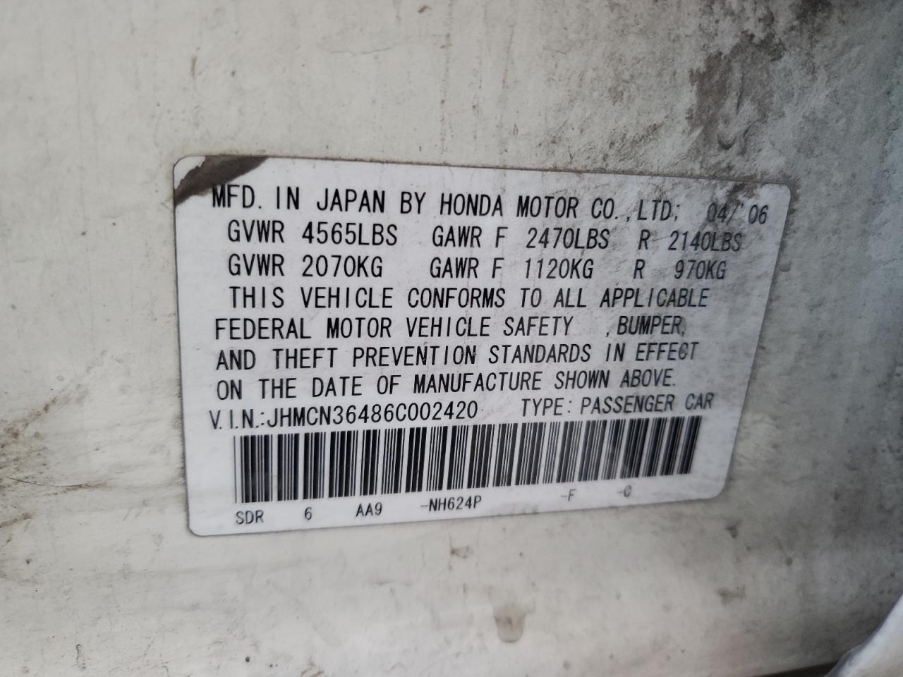 2006 Honda Accord - Image 12