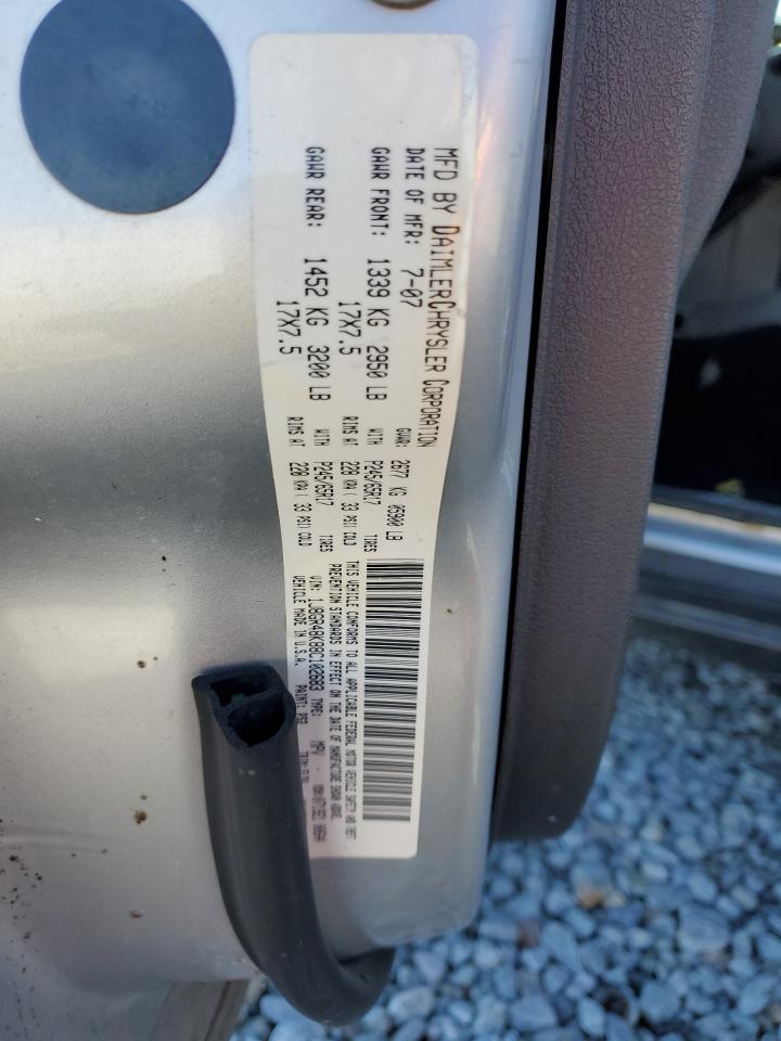 2008 Jeep Grand Cherokee - Image 14