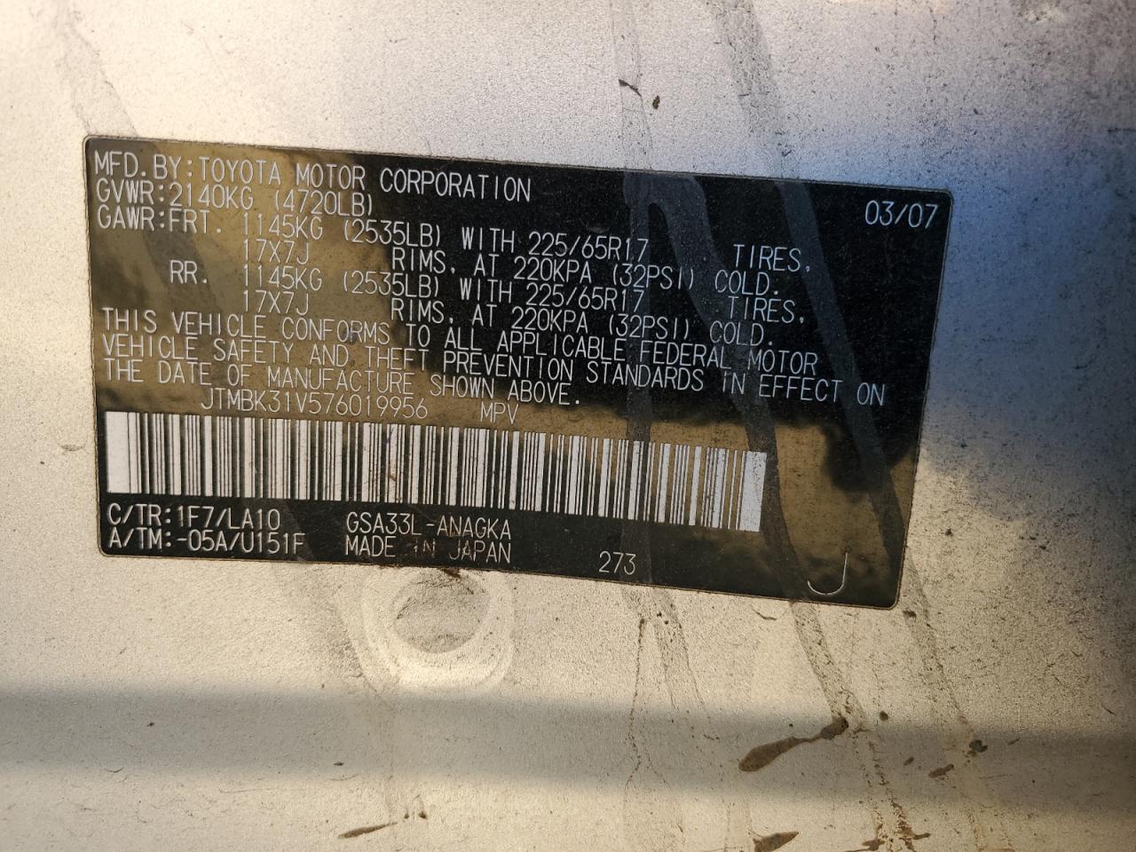 2007 Toyota RAV 4 - Image 13