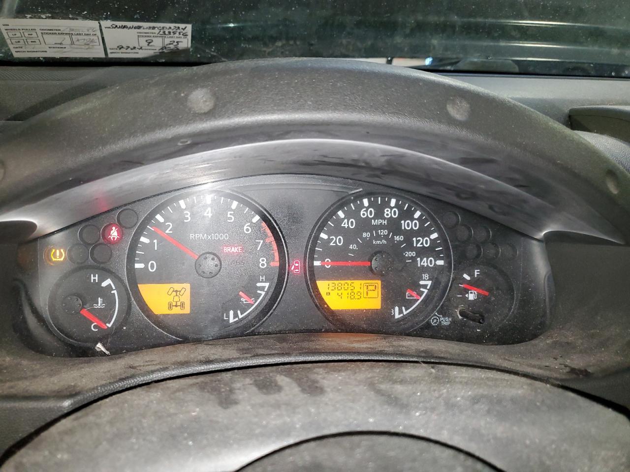 2008 Nissan XTerra - Image 9