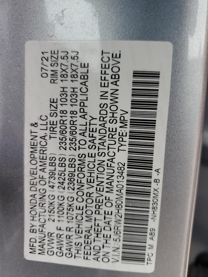 2021 Honda CR-V - Image 16