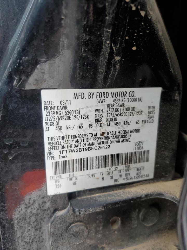 2011 Ford F250 - Image 13