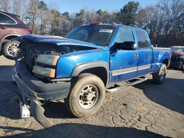 2003 Chevrolet Silverado C1500 Heavy Duty