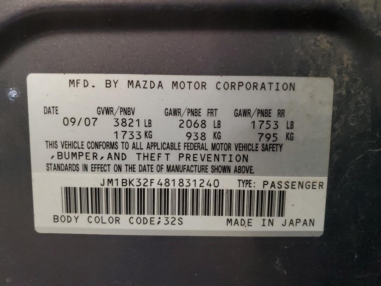 2008 Mazda 3 - Image 13