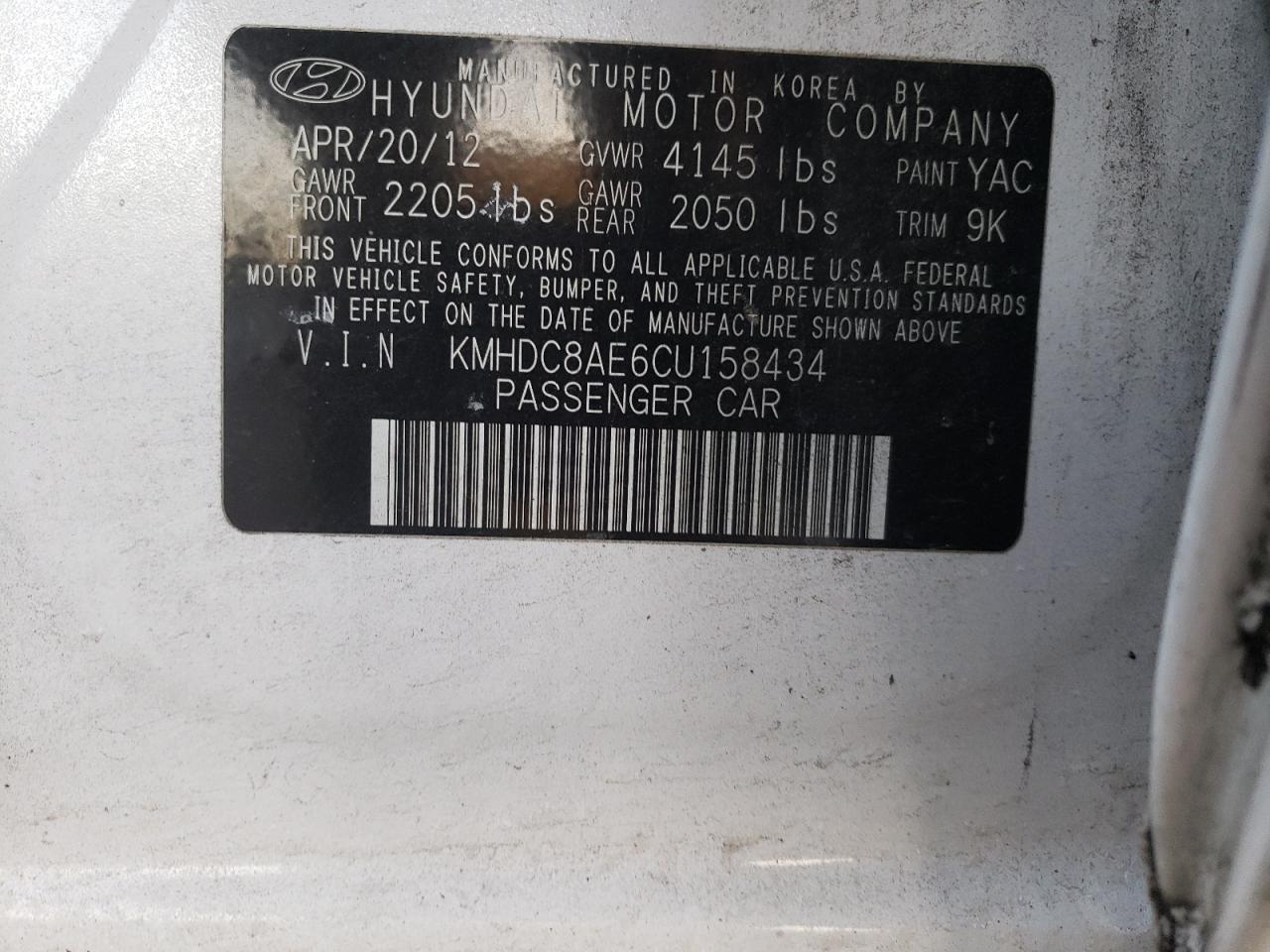 2012 Hyundai Elantra - Image 12