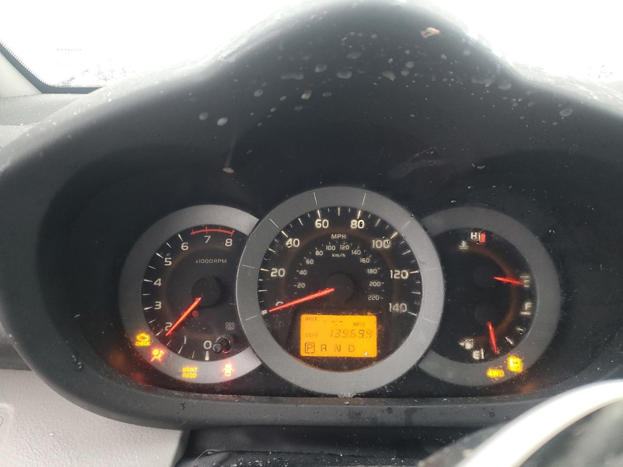2011 Toyota RAV 4 - Image 9