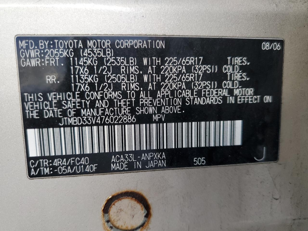 2007 Toyota RAV 4 - Image 13