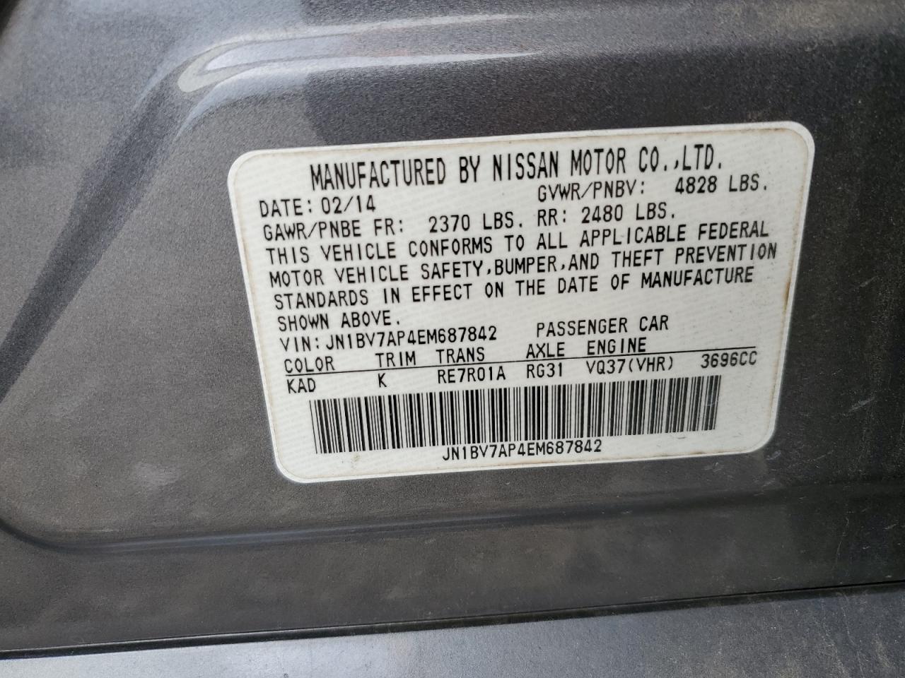 2014 Infiniti Q50 - Image 15