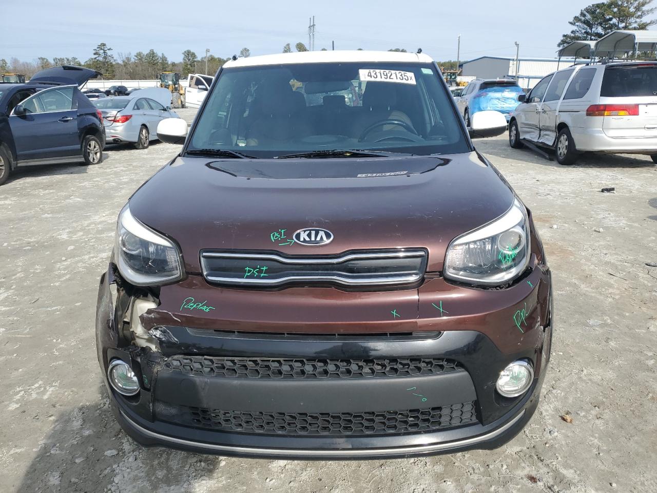 2017 Kia Soul - Image 5
