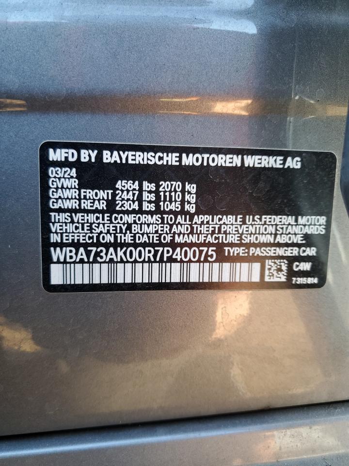 2024 BMW 2er - Image 12
