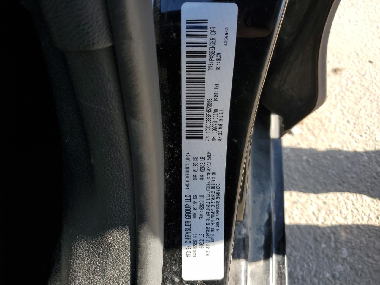 2015 Chrysler 200 - Image 12