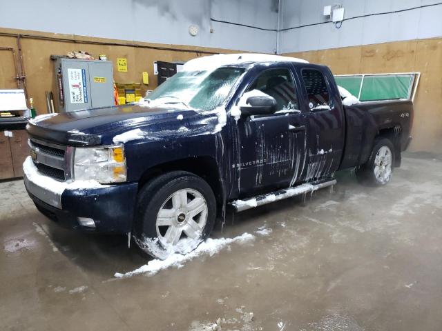 2008 Chevrolet Silverado K1500