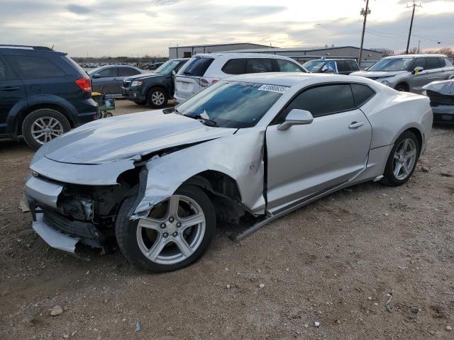 2018 Chevrolet Camaro Lt