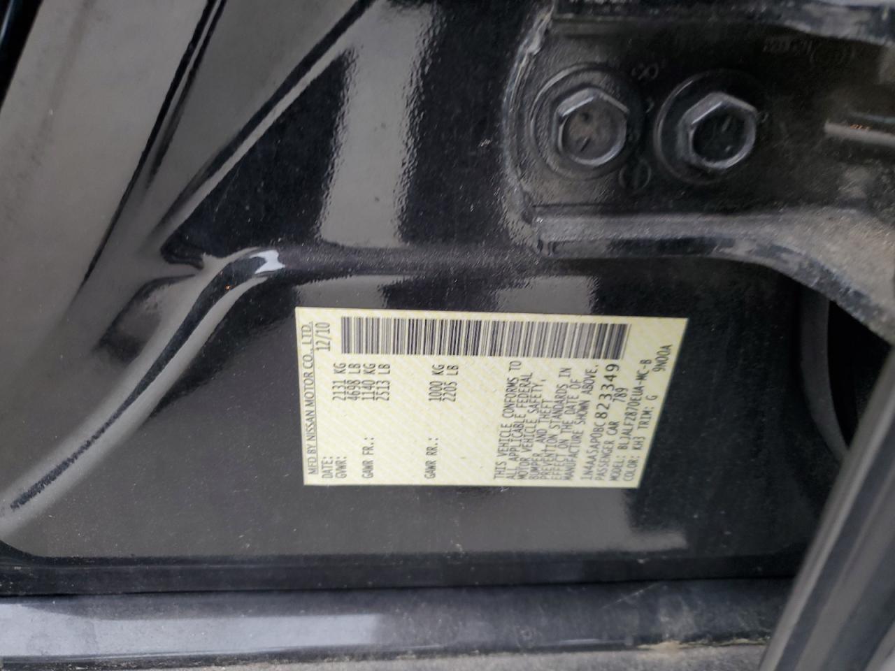 2011 Nissan Maxima S VIN: 1N4AA5AP0BC823349 Lot: 42695015