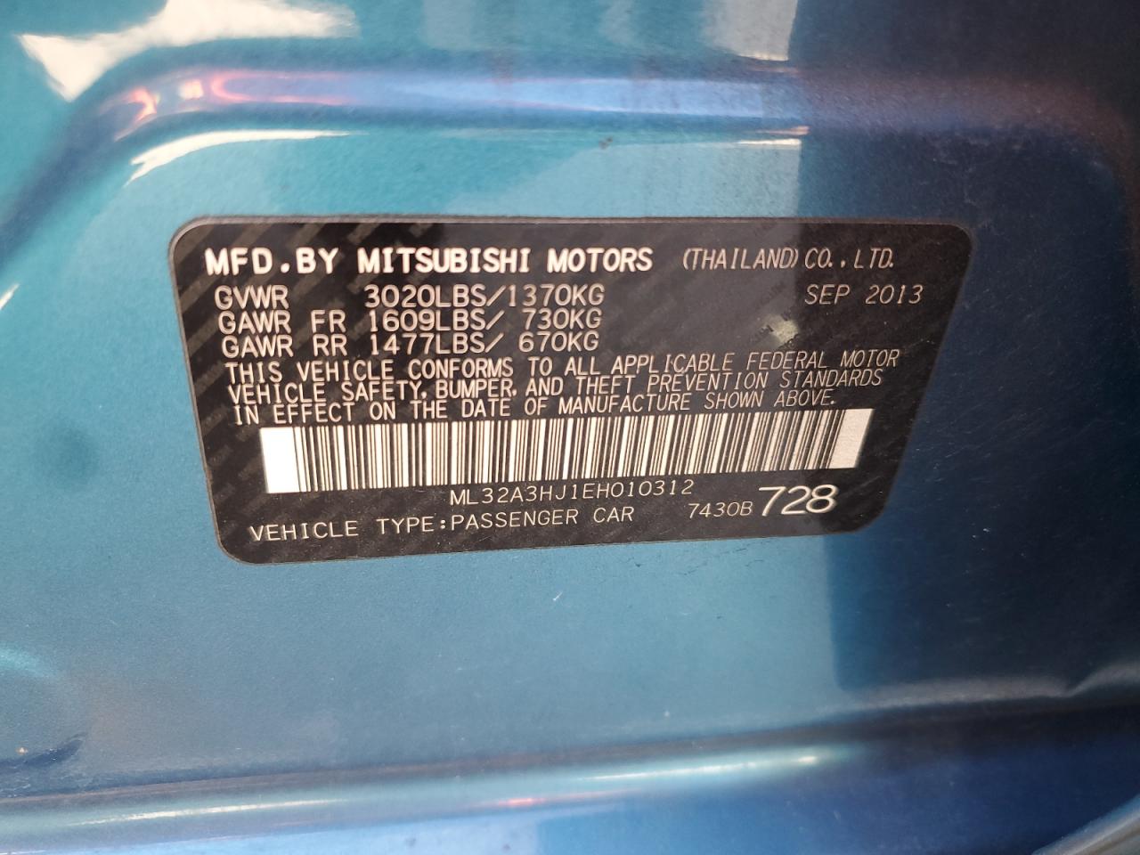 2014 Mitsubishi Mirage - Image 13