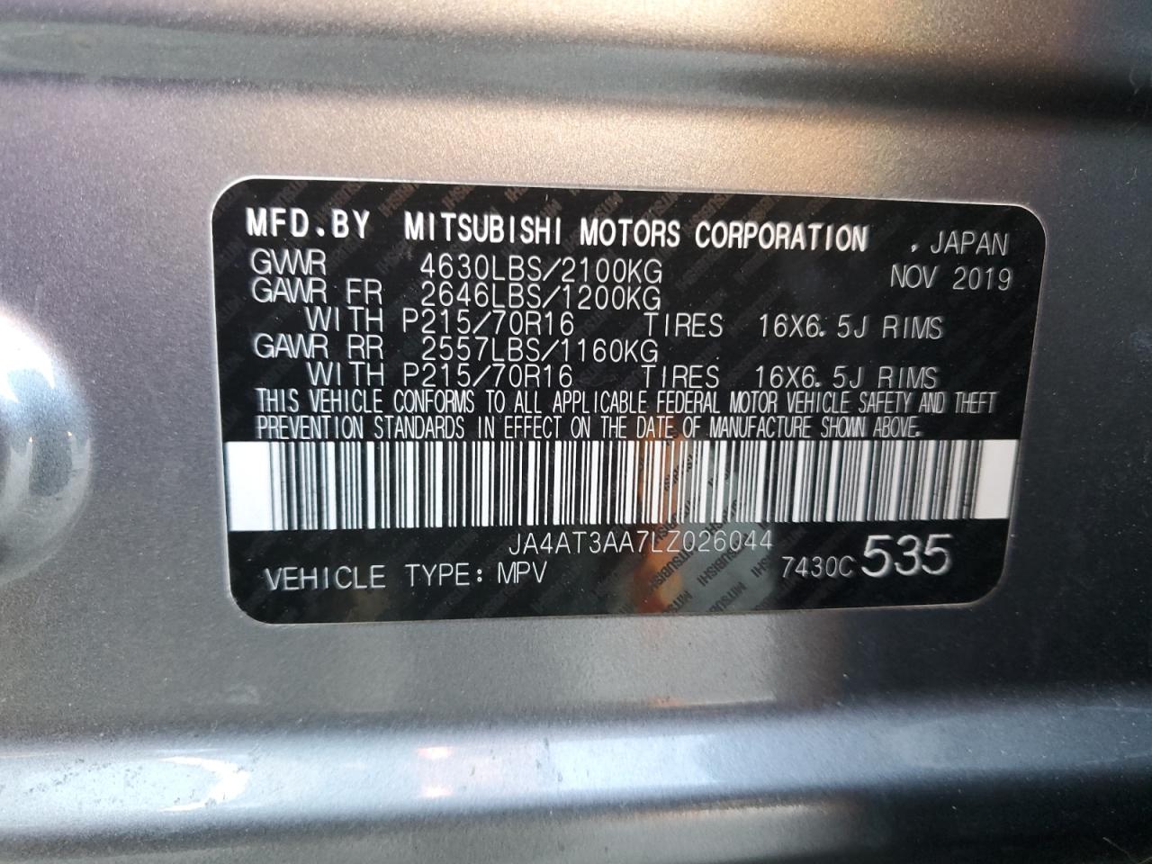 2020 Mitsubishi Eclipse - Image 16